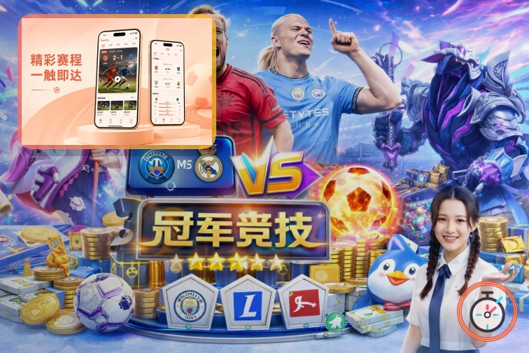 品牌价值荣誉奖