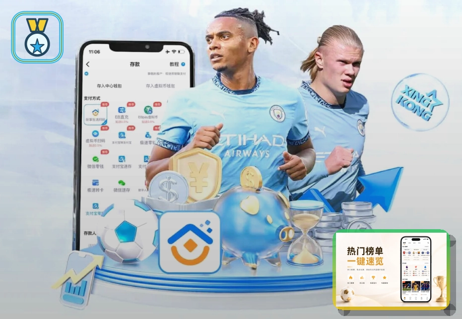 品牌成长潜力奖